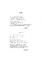 page74