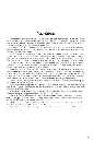 page59